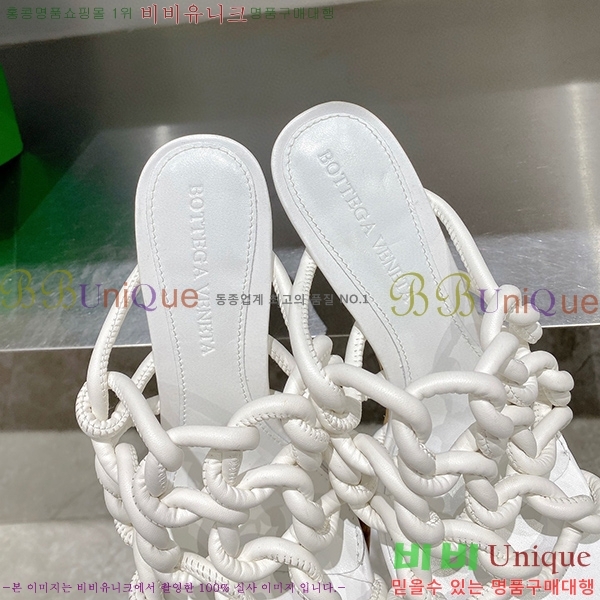 ���װ�����Ÿ ��Ʈ��ġ �� 716242-9