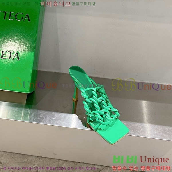 ���װ�����Ÿ ��Ʈ��ġ �� 716242-1