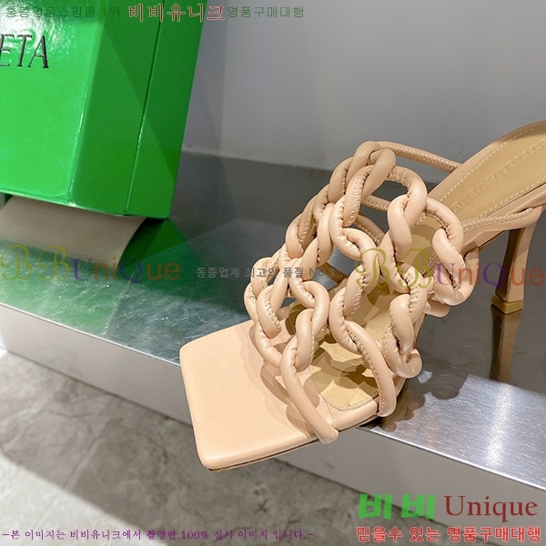 ���װ�����Ÿ ��Ʈ��ġ �� 716242-7