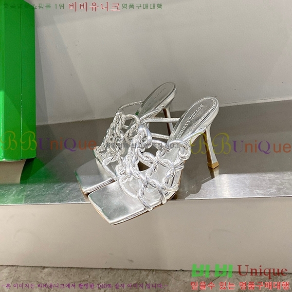 ���װ�����Ÿ ��Ʈ��ġ �� 716242-5