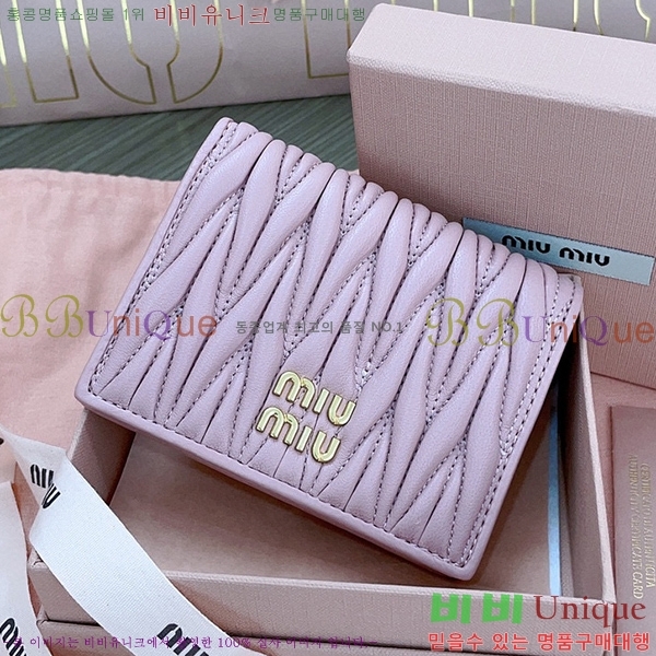 #�̿�̿� ���׶� Ŭ���� ������ 5MV204-103