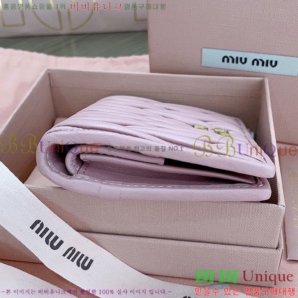 #�̿�̿� ���׶� Ŭ���� ������ 5MV204-103