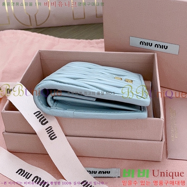 #�̿�̿� ���׶� Ŭ���� ������ 5MV204-105