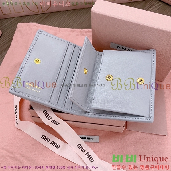 #�̿�̿� ���׶� Ŭ���� ������ 5MV204-105