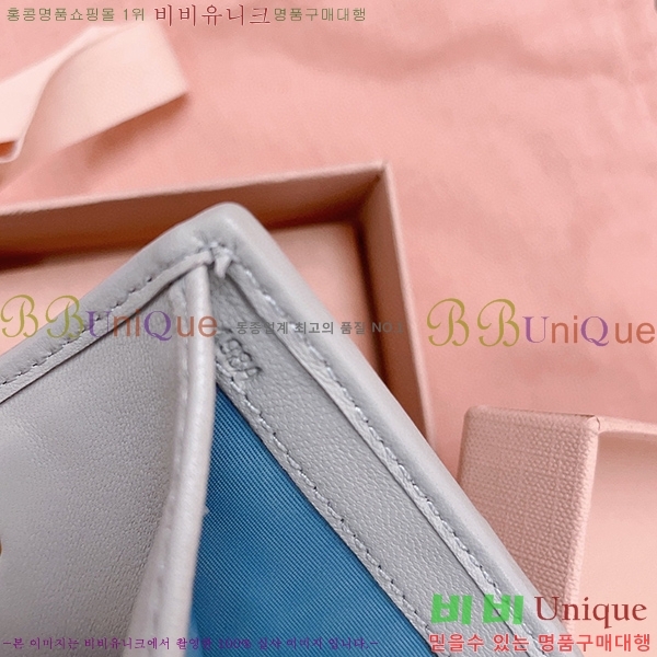 #�̿�̿� ���׶� Ŭ���� ������ 5MV204-105