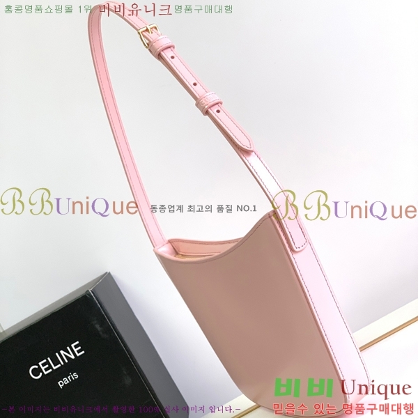 #������ ũ��ũ �̵�� ũ��ũ�� 112273-103