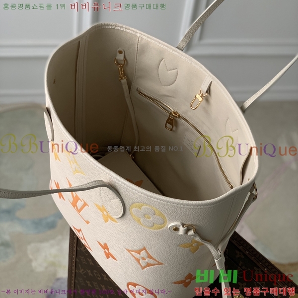 #���̺��� �׹�Ǯ MM ����� M46516-100