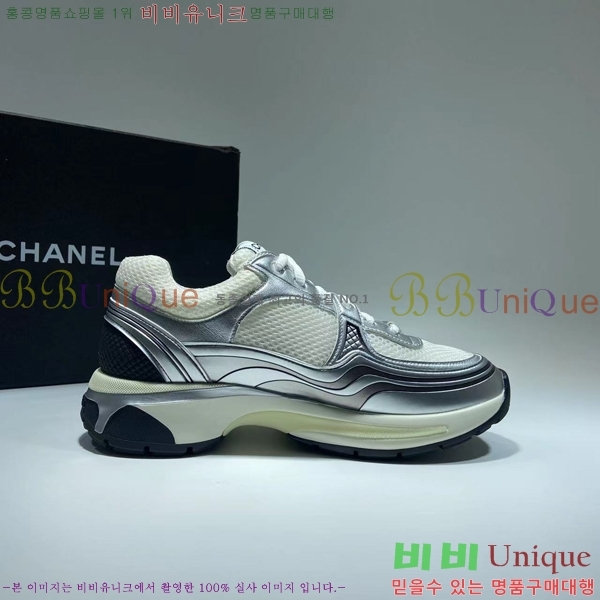 ���� ũ����  �ΰ� ����Ŀ�� JRY585232-1 (Ʈ���̽� ��ȿ, ��Ʃ�� ���� ����)