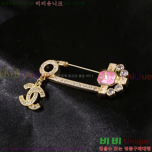 ���� Ŭ���� ���ġ 7C2362622-3