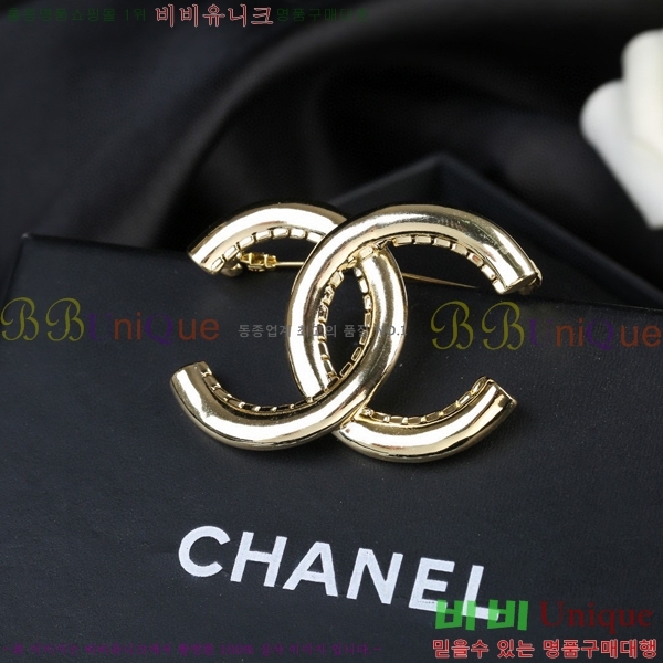 ���� Ŭ���� ���ġ 7C2362622-5