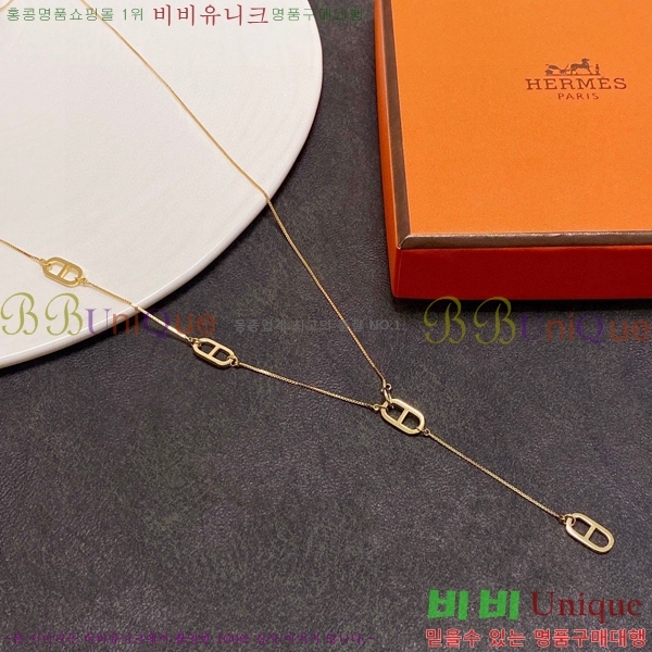 �����޽� Ŭ���� ����� 11H2362617-1