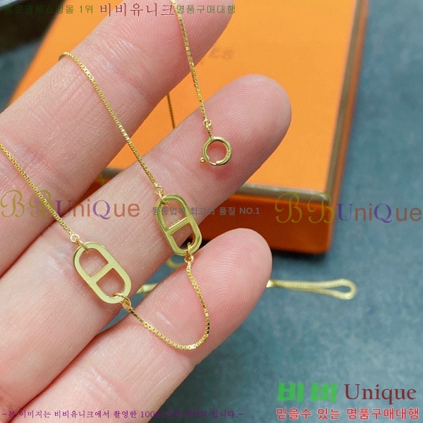 �����޽� Ŭ���� ����� 11H2362617-1