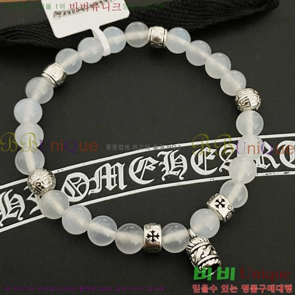 ũ������ ���� 889711-1