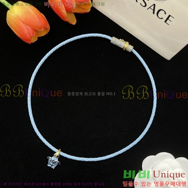 ������ü ����� 788441-2