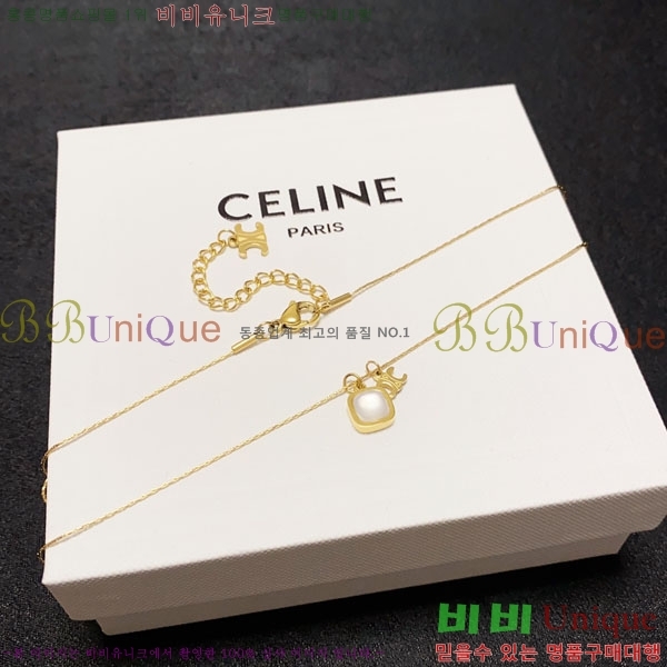 ������ ����� CE194481