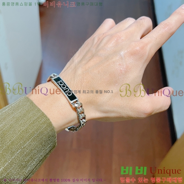 ���� ���� Ŭ���� ���� 11G236268-1