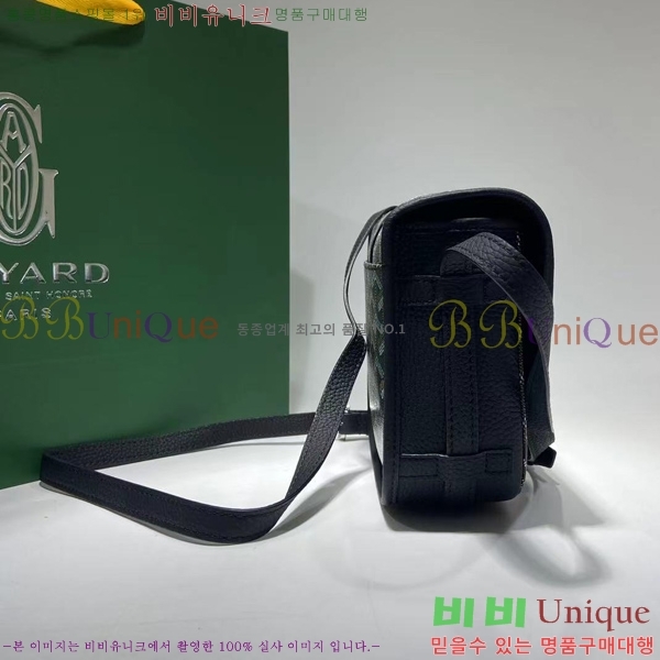 #���ߵ� �������� ũ�ν��� �Ż� GOY9956-107