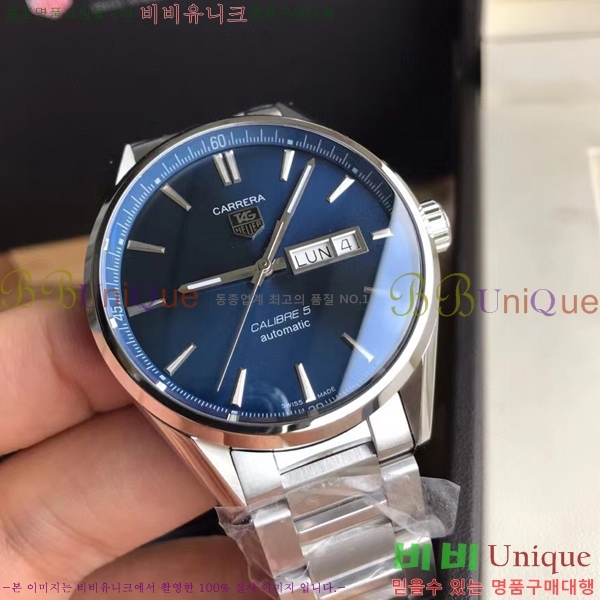 �±�ȣ�̾� ��� 41mm ��ƿ ��ġ 798188-1