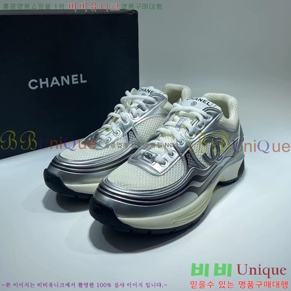 ���� ũ����  �ΰ� ����Ŀ�� JRY585232-1 (Ʈ���̽� ��ȿ, ��Ʃ�� ���� ����)