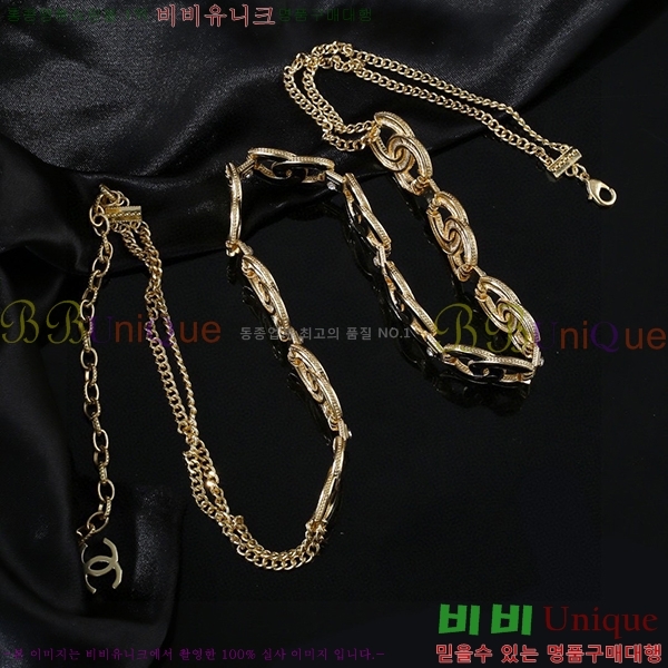 #���� ����Ʈ ��Ʈ C2353127