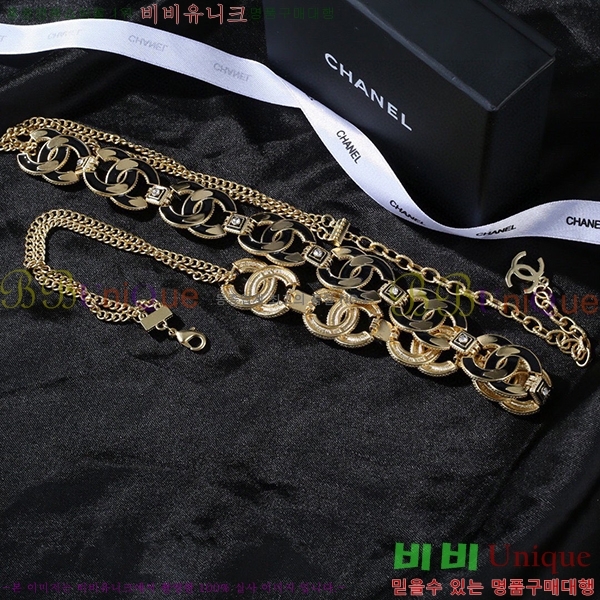 #���� ����Ʈ ��Ʈ C2353127