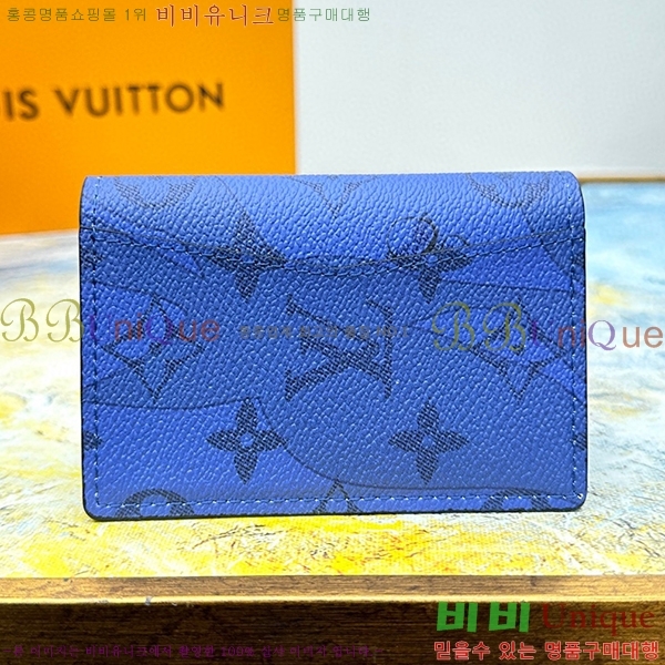 ���̺��� ���� ���ų����� M82371-2