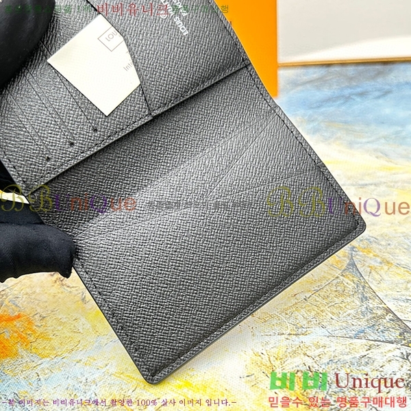 ���̺��� ���� ���ų����� M82371-2