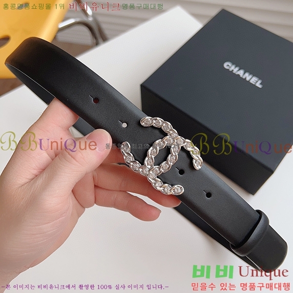 #���� ���� ��Ʈ C235310-12(��~30mm)