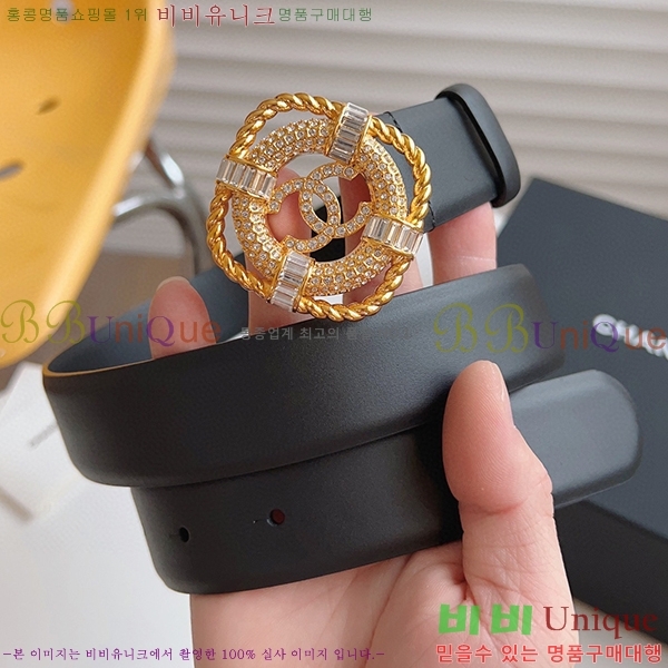 #���� ���� ��Ʈ C235310-12(��~30mm)