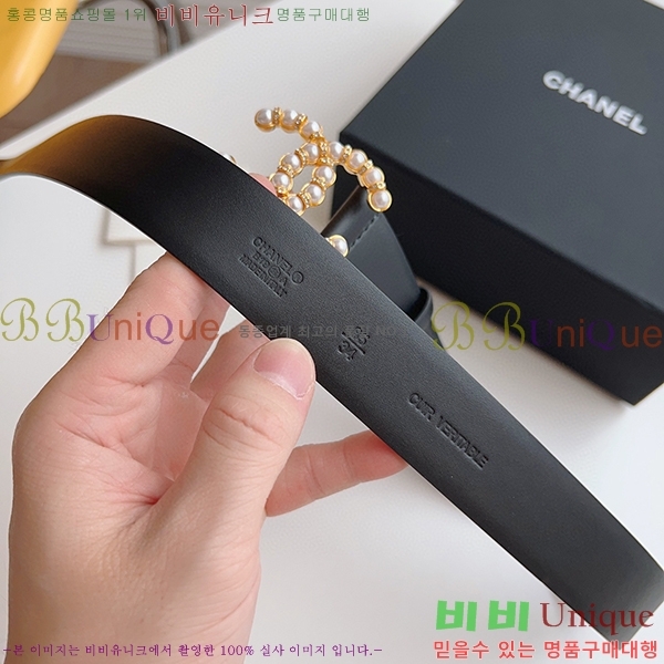 #���� ���� ��Ʈ C235310-10(��~30mm)