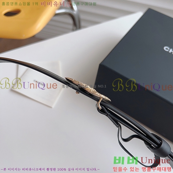 #���� ���� ��Ʈ C235310-6(��~30mm)