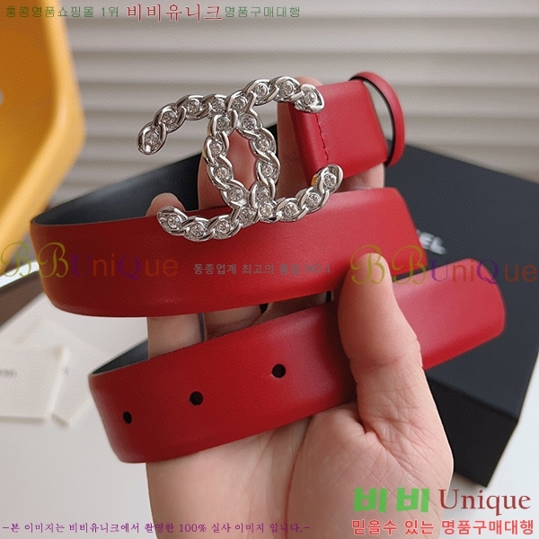 #���� ���� ��Ʈ C235310-26(��~30mm)