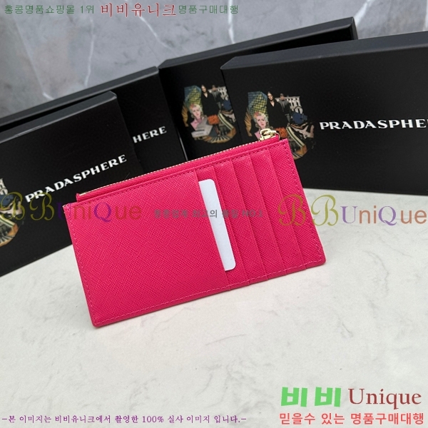 ����� ���ǾƳ� ī������ 305-5