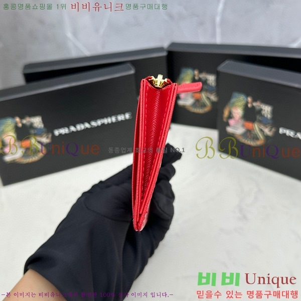 ����� ���ǾƳ� ī������ 305-3