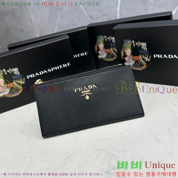 ����� ���ǾƳ� ī������ 305-1