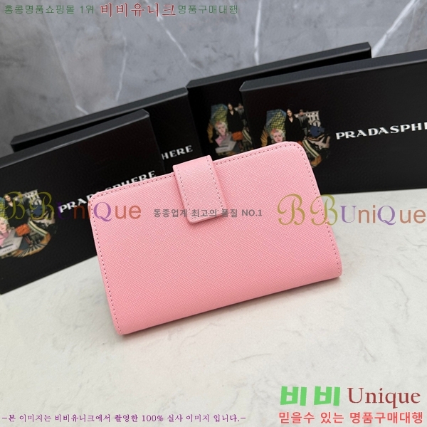 ����� ���ǾƳ� ������ 306-5