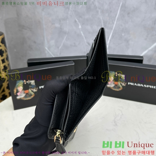 ����� ���ǾƳ� ������ 306-1