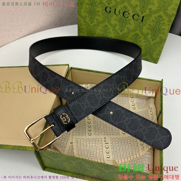 #���� ���� ��Ʈ 16G2361710-3 �� 3.5cm