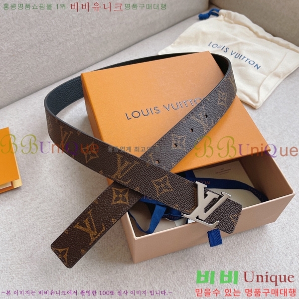 #���̺��� ���׷� ��Ʈ 15L2361711-4 �� 3cm