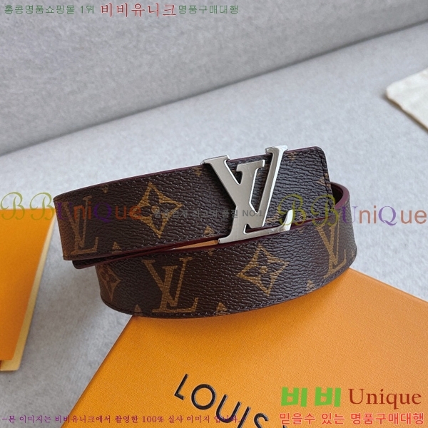 #���̺��� ���׷� ��Ʈ 15L2361711-6 �� 3cm