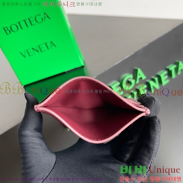 #���װ�����Ÿ ��Ʈ��ġ���� ī������ 743209-102