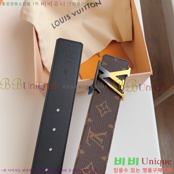 #���̺��� ��Ʈ 16L236203-8 �� 4cm