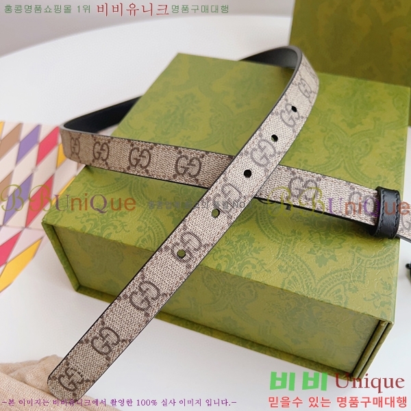 #���� GG ����Ʈ ��Ʈ 15G236204-2 �� 2cm