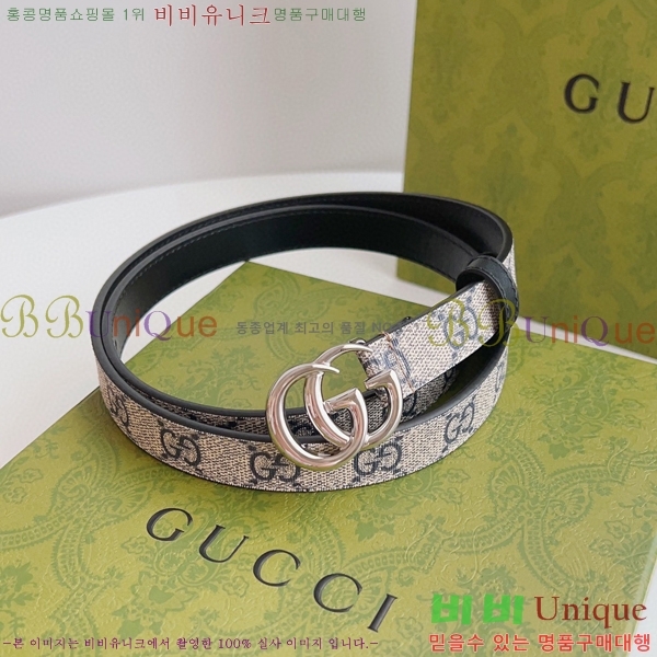 #���� GG ����Ʈ ��Ʈ 15G236204-4 �� 2cm