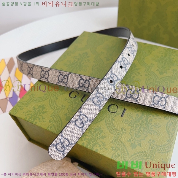 #���� GG ����Ʈ ��Ʈ 15G236204-5 �� 2cm