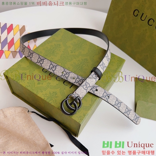 #���� GG ����Ʈ ��Ʈ 15G236204-5 �� 2cm