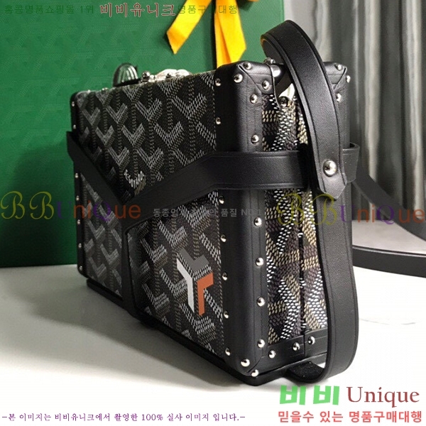 #���ߵ� �̳�𿡸� Ʈ��ũ ũ�ν��� 0202301-12