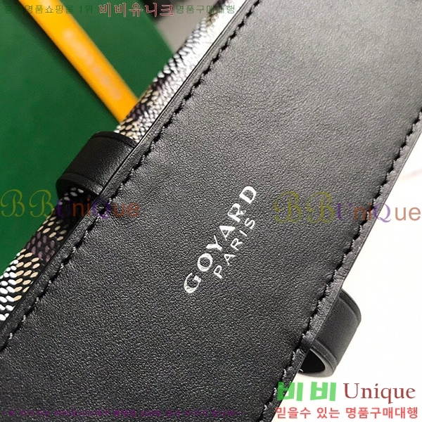 #���ߵ� �̳�𿡸� Ʈ��ũ ũ�ν��� 0202301-12