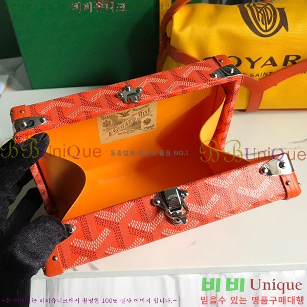 #���ߵ� �̳�𿡸� Ʈ��ũ ũ�ν��� 0202301-2