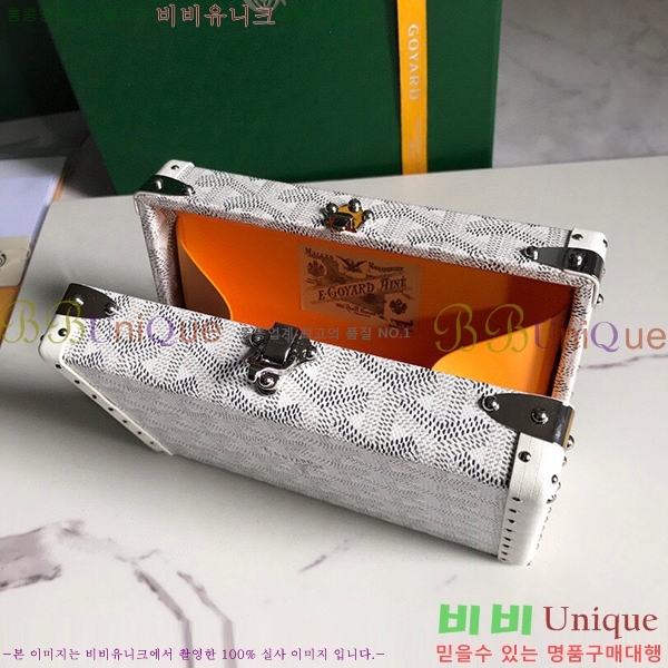 #���ߵ� �̳�𿡸� Ʈ��ũ ũ�ν��� 0202301-3